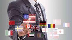Language training